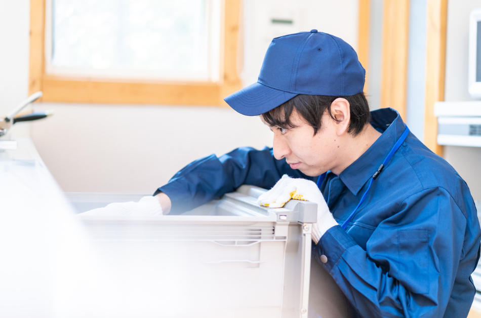 Beyoğlu Derin Dondurucu Servisi